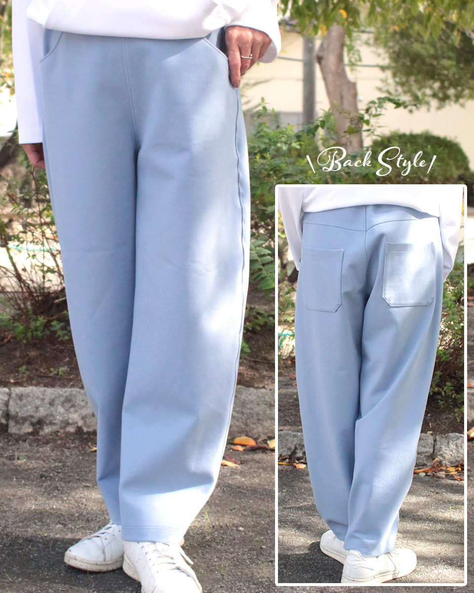 2025年11月のフリーパターン PT-710 バレルパンツ