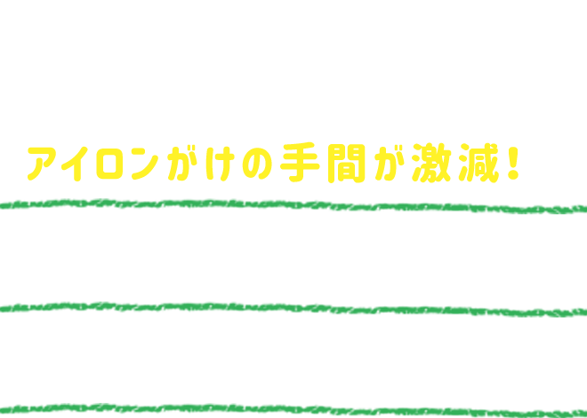 クロバー コロコロオープナー ポイント