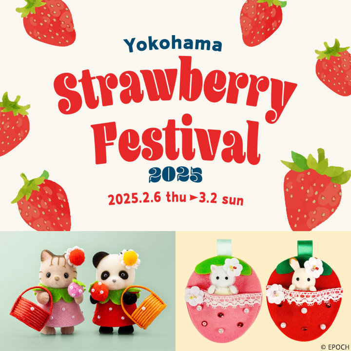 「Yokohama Strawberry Festival 2025」森の手芸屋さんワークショップ開催！